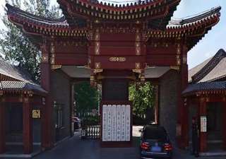 花乡人民政府